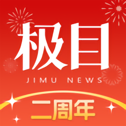 乐鱼综合体育青训观察